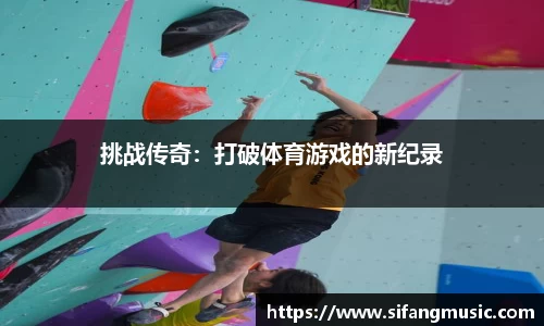 智博19